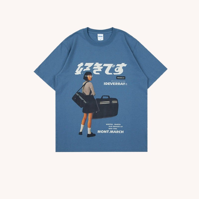 UG Japanese T-Shirt